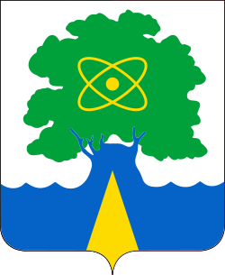 Герб: Дубна